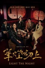 Nonton Light The Night Season 2 (2022) Subtitle Indonesia